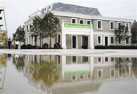 世界首次3D打印出别墅！45天完工抗8级地震