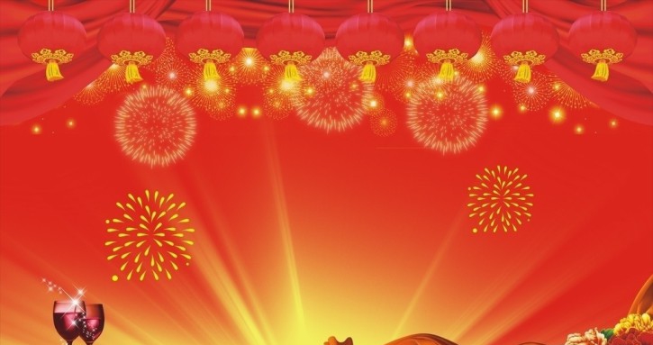 热烈祝贺我公司荣获市政行业（道路工程、桥梁工程）专业乙级资质