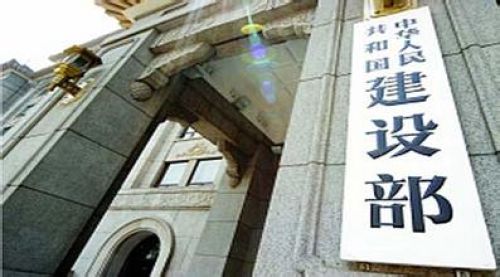 住建部放大招了！！未来四年建筑业就此改变