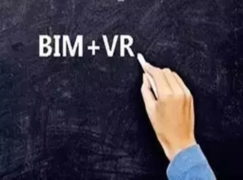 BIM+VR，未来建筑触手可及！