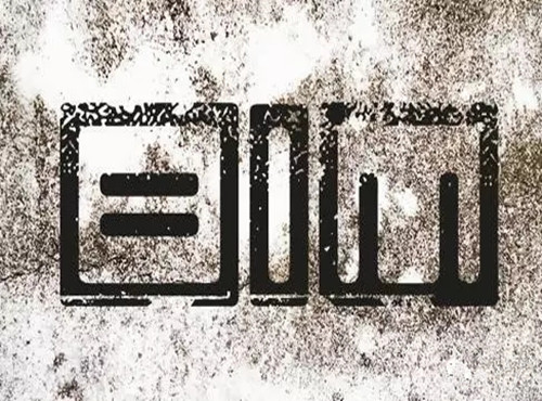 为什么政府强推BIM就是扼杀BIM？