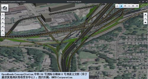 美国洲际公路采用快速迭代概念设计